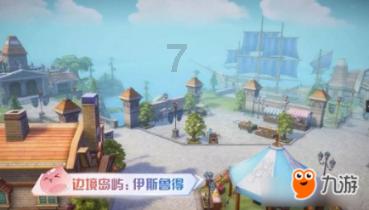 奥斯卡红毯秀