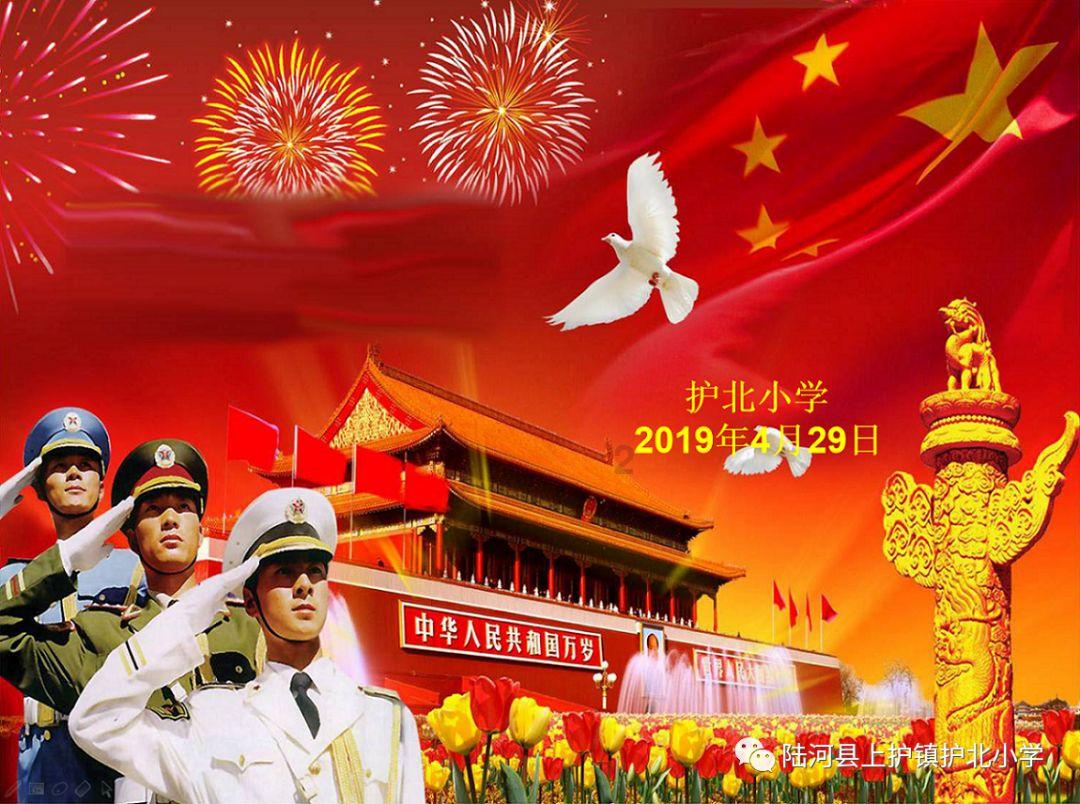 电脑重装系统引导修复游戏画面