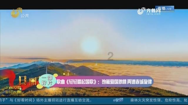 【工作动态】中国水利水电科学研究院减灾中心来太原城管指挥中心交流工作