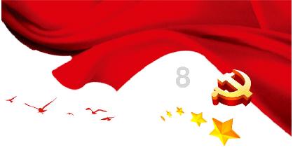 放弃美国和加拿大国籍，百亿富豪带着全部身家，坚持加入中国国籍游戏画面